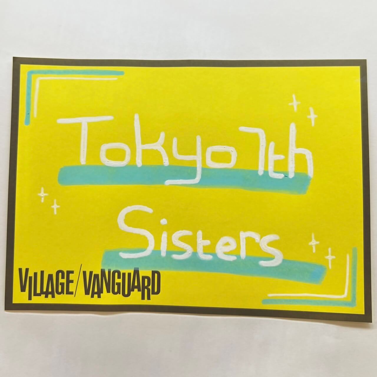 神音ゲー‼Tokyo 7th Sistersを布教したい‼‼ | ラヴヴァン